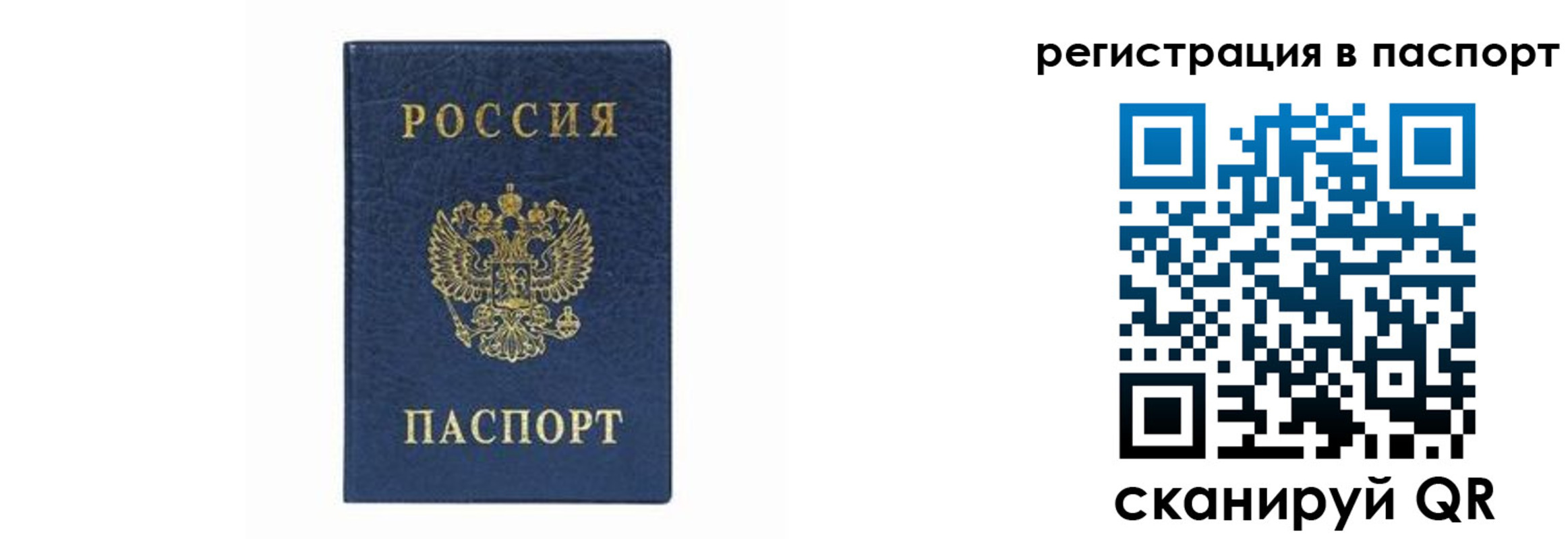 форма 3 в Конаково